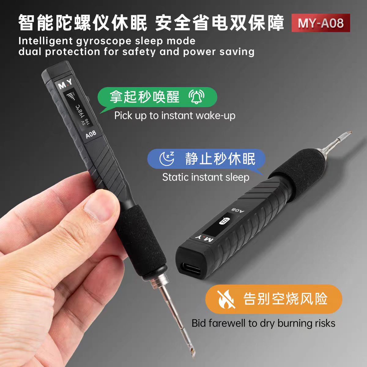 Electronics Repair In My Area - Stylo de soudage numérique USB-C YCS