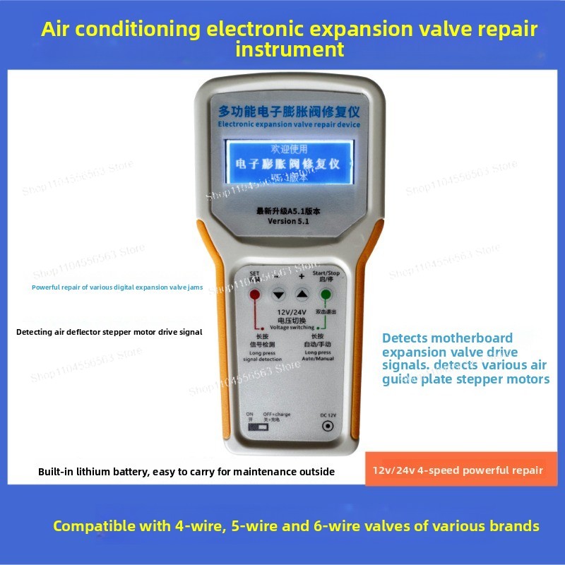 Petit atelier de réparation CV - Electronics Repair Basics avis et prix