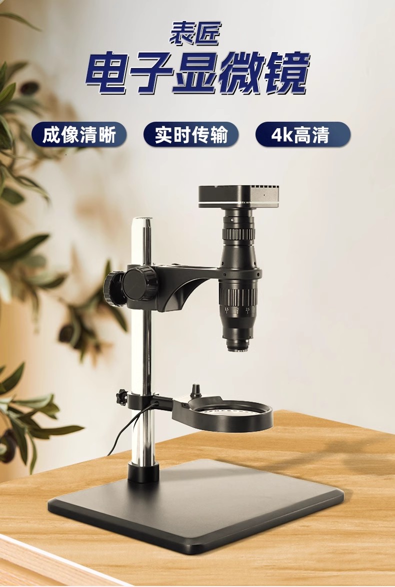 Outils de réparation de montre - Electronics Repair Team avis et prix