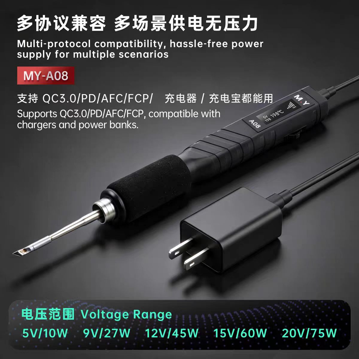 Stylo de soudage numérique USB - Electronics Repair In My Area avis et prix