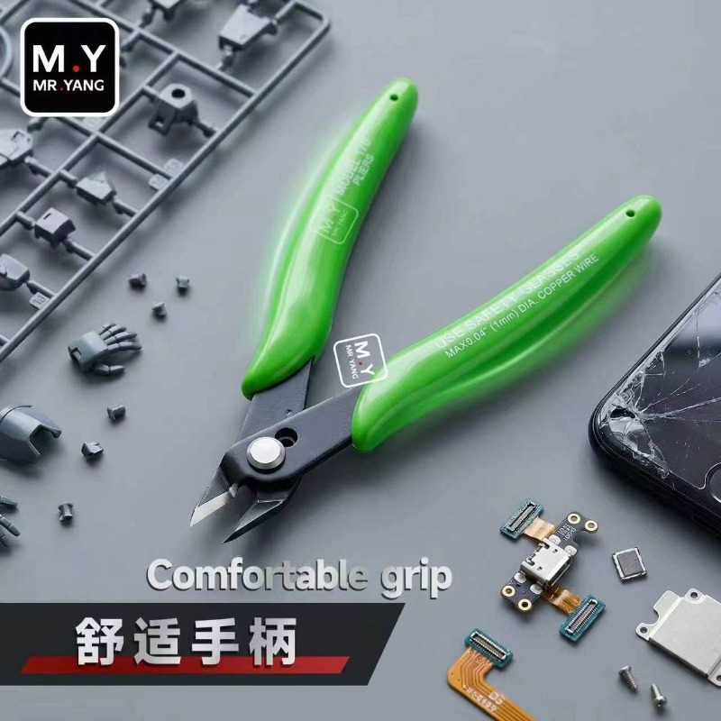Pince coupante de précision MR - Electronics Repair In My Area avis et prix
